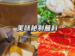 -西塔老太太泥炉烤肉(湖东领汇广场店)
