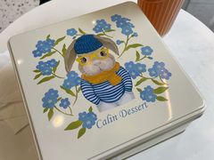 -家琳甜品(江南东店)