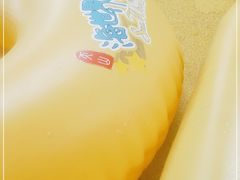 -天山海世界·米立方