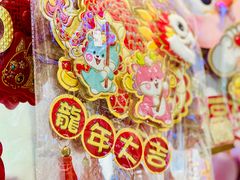 -北京华联购物中心(天通苑店)