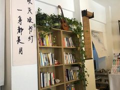 -昼夜咖啡馆