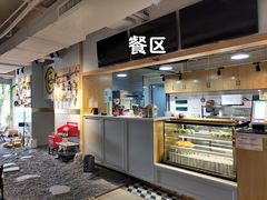 -F+轻食健身赋能空间(中华北路国贸商场店)