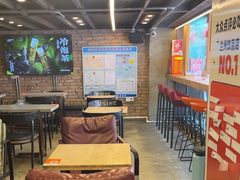 -放哈·甜醅子奶茶创造者(正宁路店)