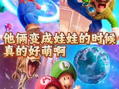 -成都百丽宫影城(LUXE太古里店)