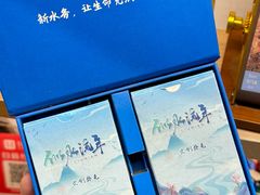 -亮雅轩图文快印连锁24小时(百子湾苹果社区店)