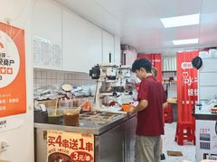 -冰冰酱老味刨冰绵绵冰(中山路总店)