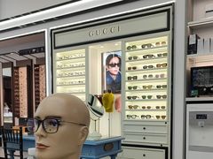 -宝岛眼镜·星创视光中心(成都仁和新城店)