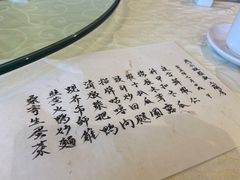 -壹零贰小馆(桂城石啃店)
