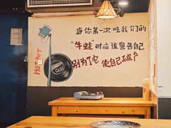 -黄泰吉拾味餐厅(江汉路店)