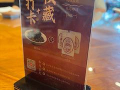 -龙悦湾酒家·八阵鱼生·渔人码头店