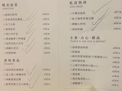 -上海小南国(世博源店)