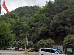 -磐安十八涡风景区