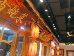 -鸽子窝(黄村店)