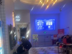 -星轶影院(南京茂业天地店)