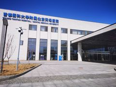 -首都医科大学附属北京天坛医院