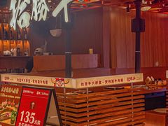 -拾勝牛·江景安格斯烧肉放题(江湾阳光天地店)