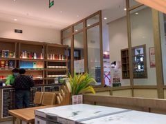 -福宝漠北·专注牛羊肉19年·西北菜(双湖林语店)