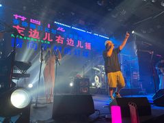 -MOSSO音乐酒吧·live house(南京旗舰店)