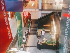 -1905文化创意园