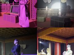 -大明幻境第一城