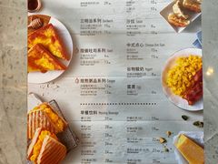 -必胜客(滨江店)