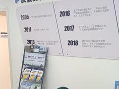 -新励成演讲口才培训(无锡梁溪学训中心)