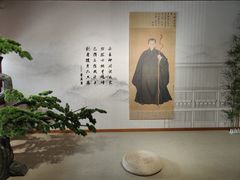 -宣南文化博物馆