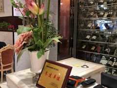 -老吉士(环贸iapm店)