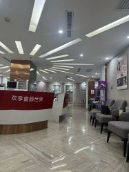 -深圳鹏爱秀琪医疗美容医院