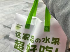 -珠光市场(文德南路)