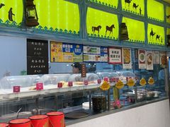 -格日勒阿妈蒙古厨房(大召店)