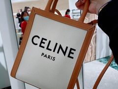 实物图-CELINE(华润中心万象城店)