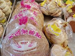 桂花发饼-清真梁启荣糕点店(丁官路一店)