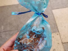 -海口观澜湖火山温泉谷