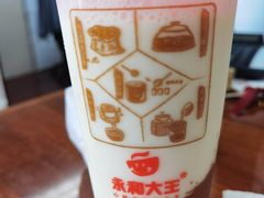 -永和大王(春日上新·阜成门店)