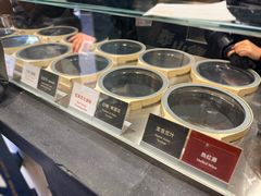 -Dip in Gelato(富民路店)