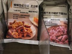 -MUJI无印良品(西单大悦城店)