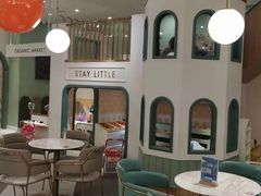 -艾米茉亲子餐厅(万象城店)