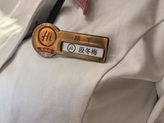 -海底捞火锅(九久奥特莱斯店)