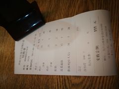 账单-西粉堂新疆米粉(朝外店)