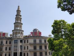 -南京路步行街
