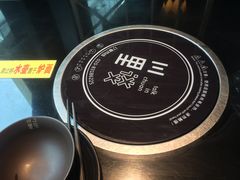 -川里谈·川味小馆(北京路店)