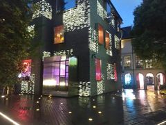-徐家汇源景区-衡山坊