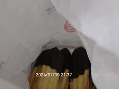 -上海哈尔滨食品厂(淮海中路店)