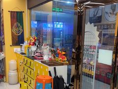 -谜盒子奇幻密室(南屏店)