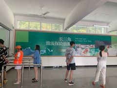 -雅鲁激流探险漂流