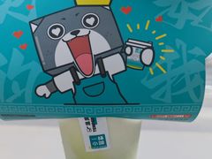 -一杯小啡coffee 咖啡(福保店)