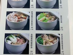 -海鲜街菜馆(海珠南路店)