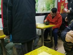 -河南面馆(瞿溪路店)