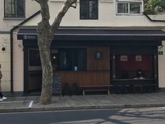 门面-RUMORS COFFEE ROASTERY鲁马滋咖啡(湖南路店)